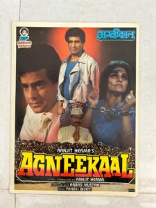 AGNEEKAAL Bollywood movies booklet