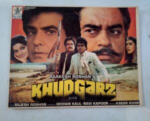 KHUDGARZ Bollywood movies booklet