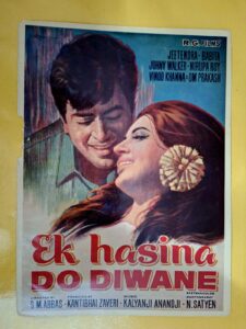 EK HASINA DO DIWANE Bollywood movies booklet