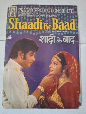SHAADI KE BAAD Bollywood movies booklet