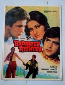 BADALTEY RISHTEY Bollywood movies booklet