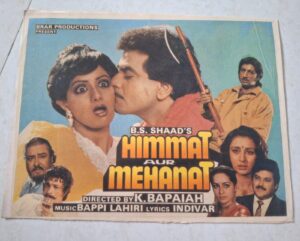 HIMMAT AUR MEHANAT Bollywood movies booklet
