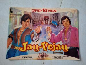 JAY-VEJAY Bollywood movies booklet
