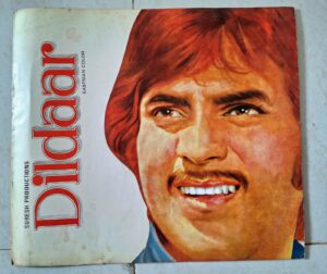 DILDAAR Bollywood movies booklet