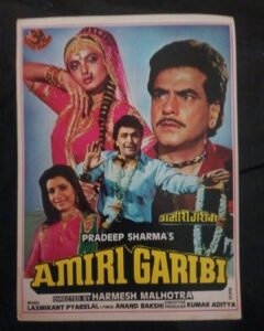 AMIRI GARIBI Bollywood movies booklet