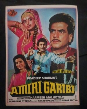 AMIRI GARIBI Bollywood movies booklet