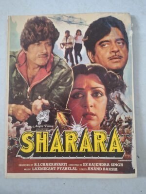 SHARARA Bollywood movies booklet