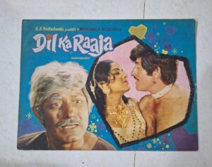 DIL KA RAAJA Bollywood movies booklet