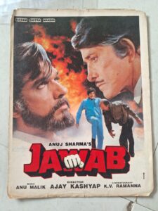 JAWAB Bollywood movies booklet