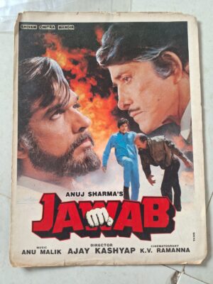 JAWAB Bollywood movies booklet