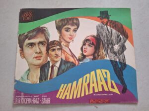 HAMRAAZ Bollywood movies booklet