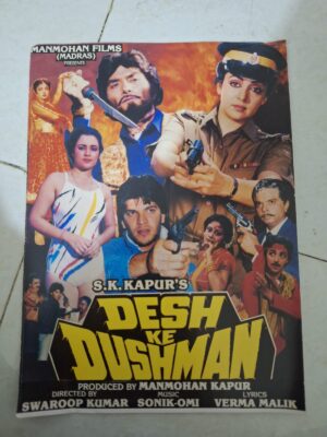 DESH KE DUSHMAN Bollywood movies booklet