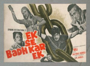 EK SE BADHKAR EK Bollywood movies booklet