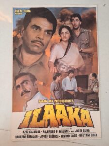 ILAAKA small size Bollywood movies poster