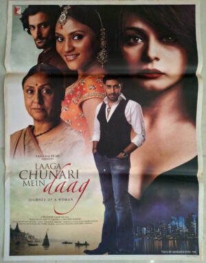 LAAGA CHUNRI ME DAAG Bollywood movies 6 sheet poster