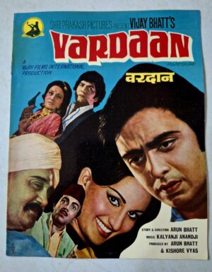 VARDAAN Bollywood movies booklet