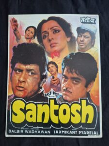 SANTOSH Bollywood movies booklet