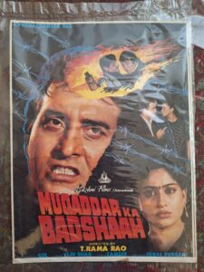 MUQADDAR KA BADSHAAH Bollywood movies booklet