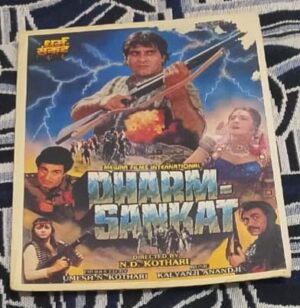 DHARAM SHAKTI Bollywood movies booklet
