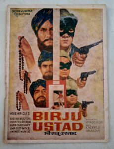 BIRJU USTAD Bollywood movies booklet