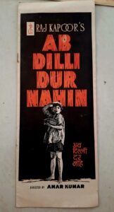 AB DILLI DUR NAHI Bollywood movies booklet