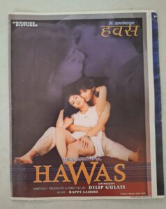 HAWAS Bollywood movies booklet