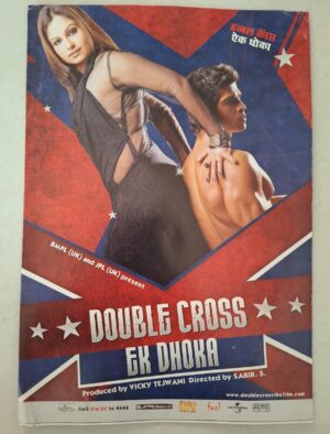 DOUBLE CROSS EK DHOKA Bollywood movies booklet