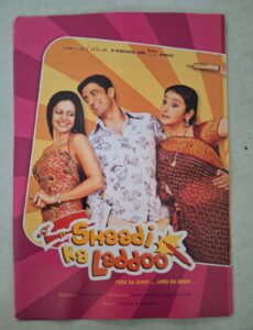 SHAADI KA LADDOO Bollywood movies booklet
