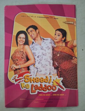 SHAADI KA LADDOO Bollywood movies booklet