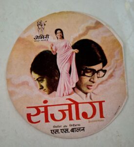 SANJOG Bollywood movies booklet