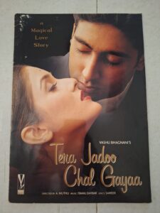 TERA JADOO CHAL GAYAA Bollywood movies brochure