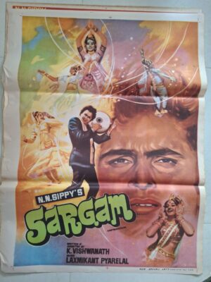 SARGAM Bollywood movies poster