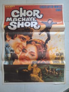 CHOR MACHAYE SHOR Bollywood movies poster