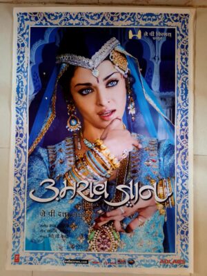 UMRAO JAAN Bollywood movies poster