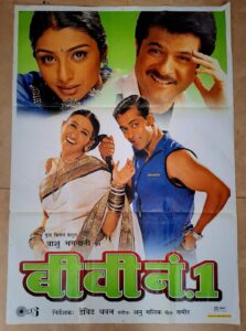 BIWI NO.1 Bollywood movies poster