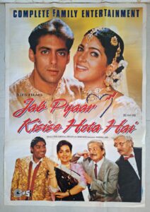 JAB PYAAR KISIE HOTA HAI Bollywood movies poster