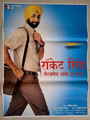ROCKET SINGH Bollywood movies poster
