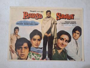 PYAASA SAWAN Bollywood movie booklet