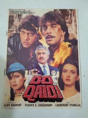 DO QAIDI Bollywood movies booklet