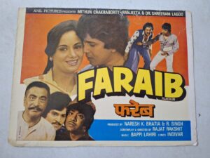 FARAIB Bollywood movies booklet