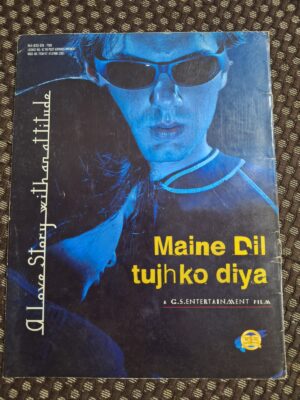 MAINE DIL TUJHKO DIYA Bollywood movies booklet
