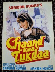 CHAAND KAA TUKDAA Bollywood movies booklet