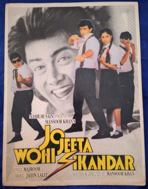 JO JHEETA WOHI SIKANDAR Bollywood movies booklet