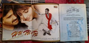 HU TU TU Bollywood movies booklet