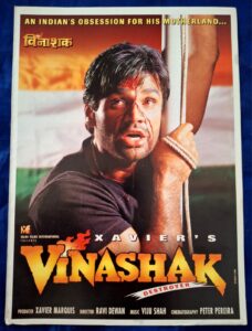 VINASHAK Bollywood movie booklet