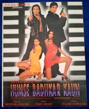HUMSE BADHKAR KAUN Bollywood movie booklet
