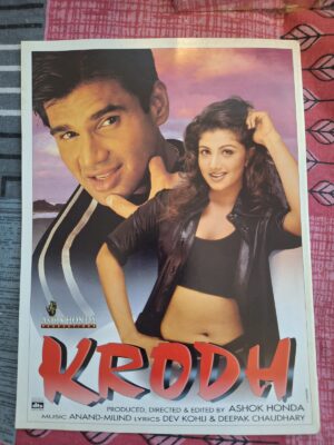 KRODH Bollywood movie booklet