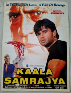 KAALA SAMRAJYA Bollywood movie booklet