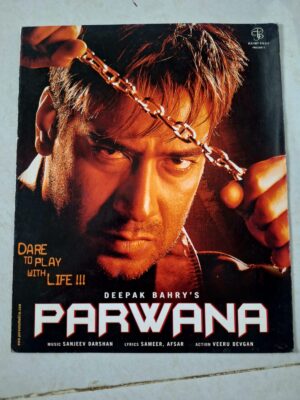 PARWANA Bollywood movie brochure
