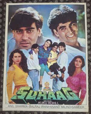 SUHAAG Bollywood movie booklet